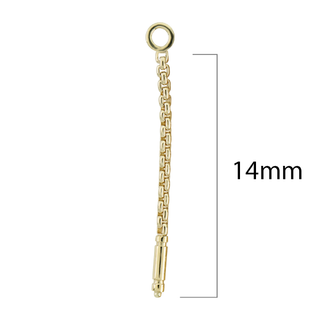 Meander 1 charm with 14mm chain in yellow gold